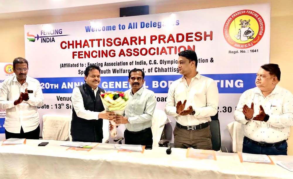 छ.ग. फेंसिंग एसोसिएशन की 20वीं वार्षिक आमसभा एवं महत्वपूर्ण बैठक संपन्न