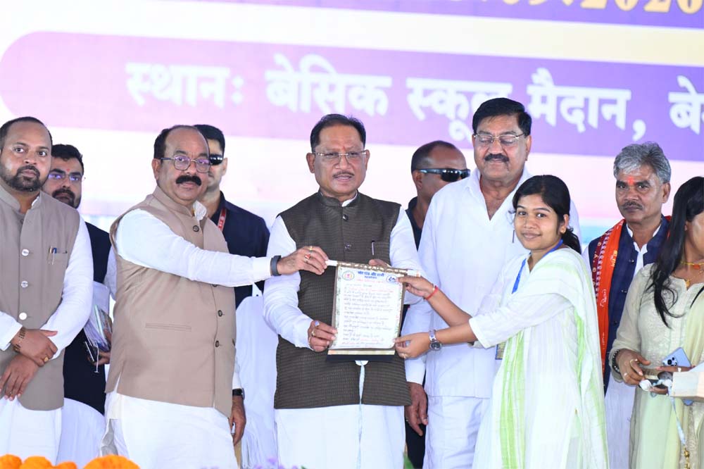 शिक्षक बच्चों का भविष्य गढ़ते हैं और उनके माध्यम से समाज एवं राष्ट्र के उज्ज्वल भविष्य की नींव रखते हैं : मुख्यमंत्री  साय