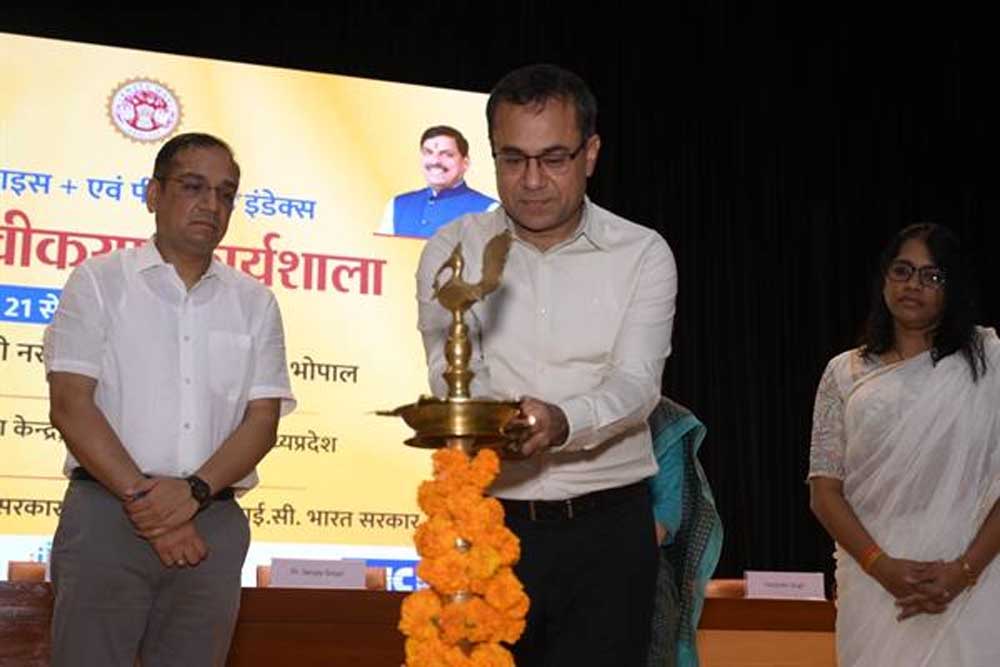 यूडाइज प्लस एवं प्रदर्शन ग्रेडिंग सूचकांक पर तीन दिवसीय उन्मुखीकरण कार्यशाला में डेटा के प्रभावी उपयोग की दी गई जानकारी