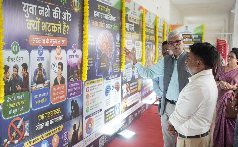 युवाओं ने लिया नशामुक्ति और पोषण का संकल्प