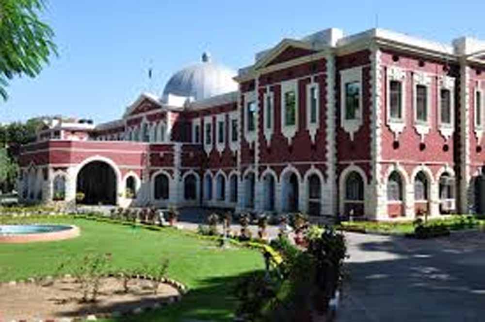 CBI लोक अभियोजक शिवकांत श्रीवास्तव को झटका, हाई कोर्ट ने सेवा समाप्ति के आदेश में दखल से किया इनकार