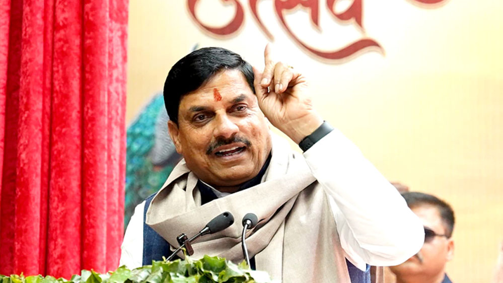 CM यादव का निर्देश- हॉट स्पॉट पर बढ़ाएं निगरानी, युवाओं को नशे से बचाएं