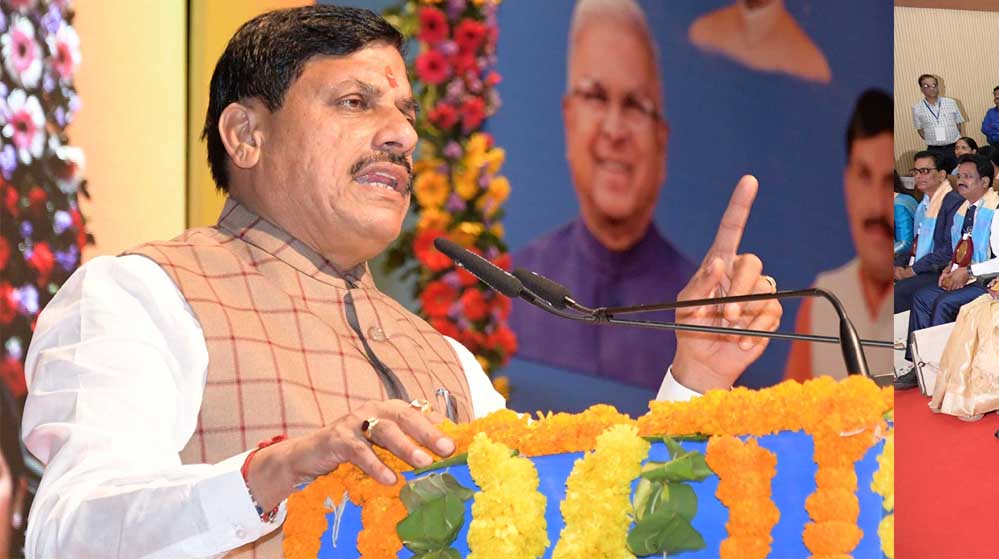 ग्वालियर टेलीकॉम मैन्युफैक्चरिंग जोन में निवेश के लिए दक्षिण भारत से लेंगे सहयोग
