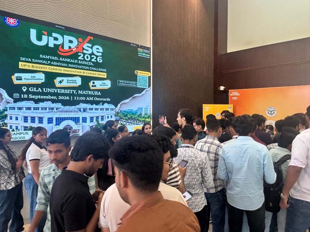 मथुरा में यूपी राइज 2026: युवाओं को जॉब क्रिएटर बनाने की सार्थक पहल