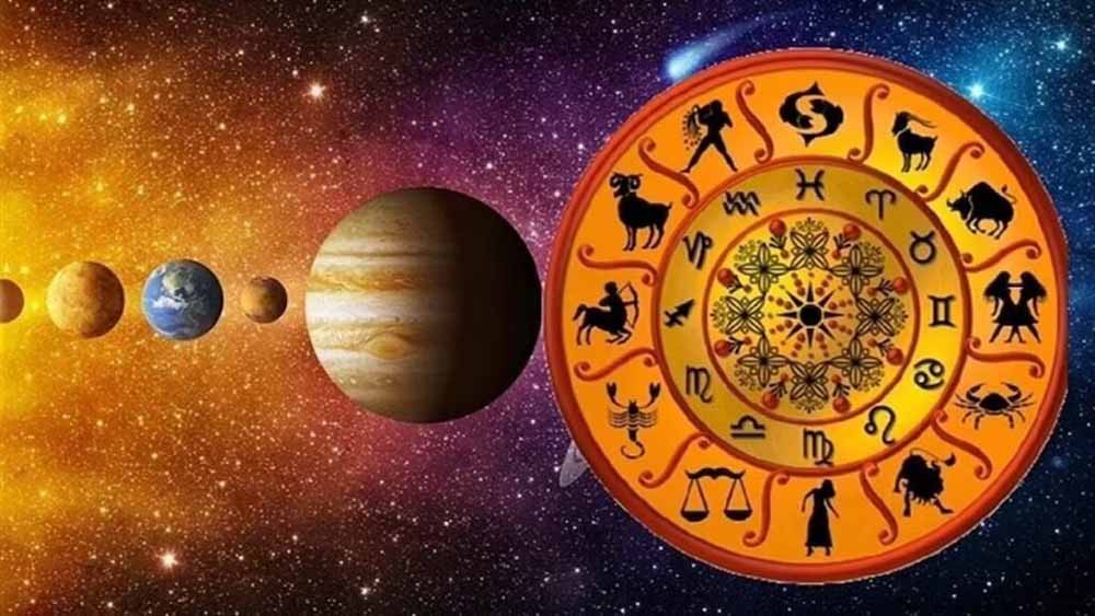 सोमवार का राशिफल: 14 सितंबर को इन राशियों पर रहेगी भगवान शिव की विशेष कृपा