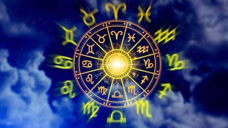 आज का राशिफल 28 सितंबर: शिव कृपा से चमकेगा भाग्य, इन राशियों को मिलेगा लाभ