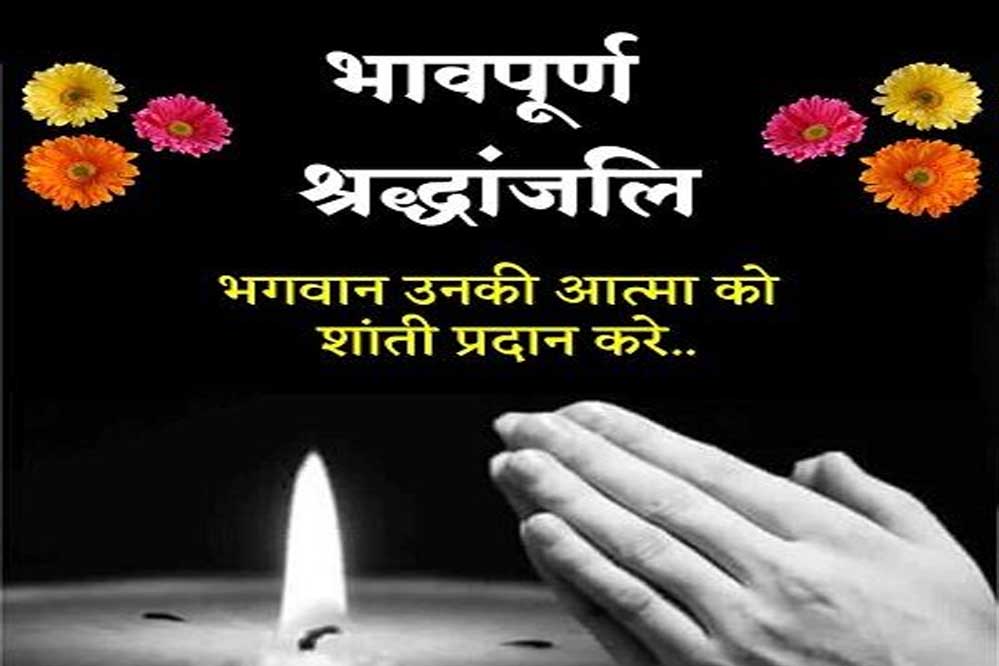 बालोद सड़क दुर्घटना पर मुख्यमंत्री श्री विष्णु देव साय ने जताया गहरा शोक