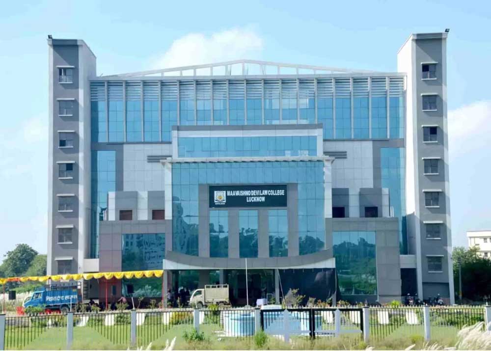 एमवीडी लॉ कॉलेज में गूंजा ‘रंग दे बसंती’, युवाओं ने दिखाई प्रतिभा