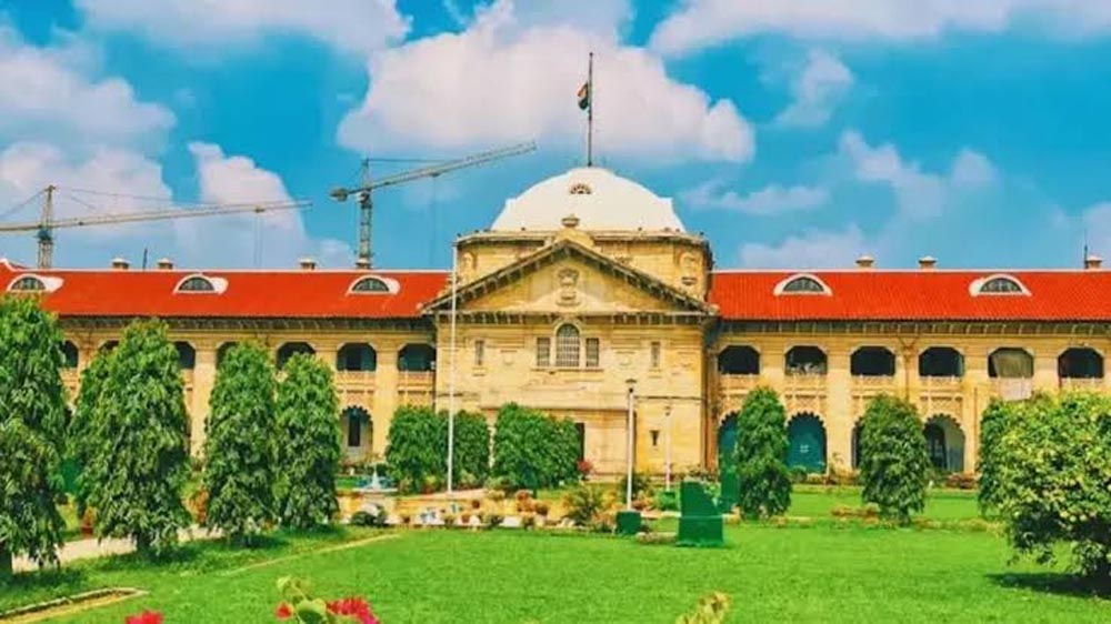 SC/ST एक्ट पर हाईकोर्ट का बड़ा फैसला, जातिसूचक गाली के आरोप के बिना नहीं चलेगा केस