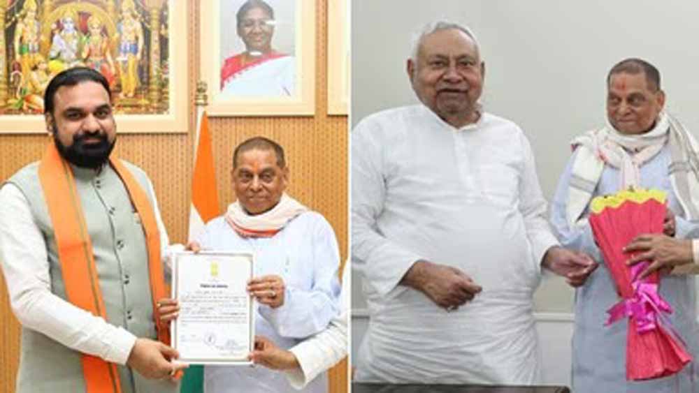 बिहार विधान परिषद चुनाव में NDA की एकजुटता का दिखा असर, BJP को फायदा; RJD और जन सुराज ने खोला खाता