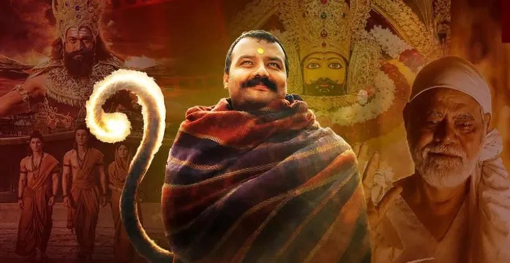 ‘हनुमान अंश’ की सफलता के बाद डिवोशनल फिल्मों की धूम, 2026-27 में रिलीज होंगी रामायण समेत 10 फिल्में