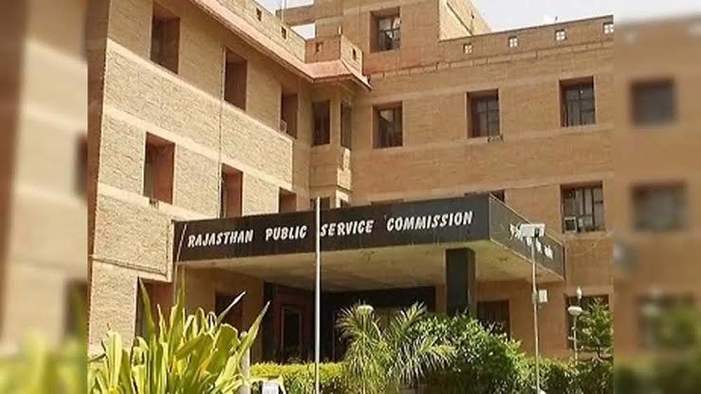 RPSC भर्ती परीक्षाओं का बड़ा शेड्यूल जारी, दिसंबर में RAS प्री समेत होंगी कई अहम परीक्षाएं