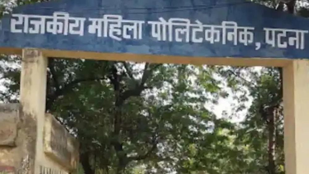 Bihar Technical Education में बड़ा बदलाव, इंजीनियरिंग-पॉलिटेक्निक प्लेसमेंट 12 गुना बढ़ा, नामांकन 98%