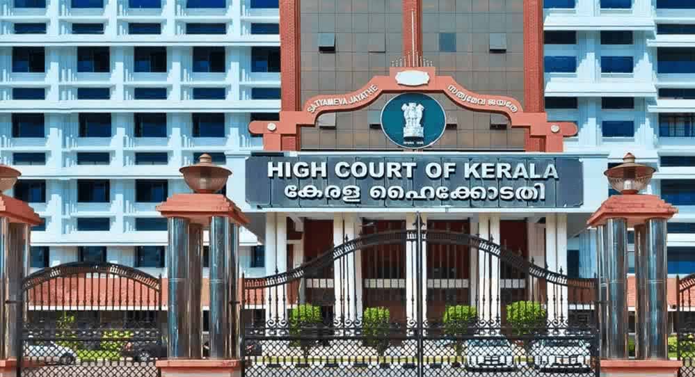 महिला की गरिमा भंग करने का इरादा साबित होना जरूरी, छेड़छाड़ मामले में केरल हाईकोर्ट की अहम टिप्पणी