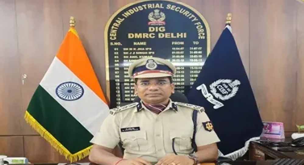 छत्तीसगढ़ के IPS अधिकारी संतोष सिंह की नई पोस्टिंग, दिल्ली मेट्रो में DIG पद की कमान संभाली