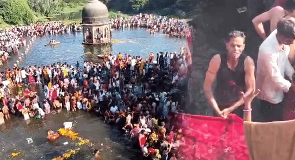 82 साल में 13वीं बार सर्वपितृ अमावस्या पर दुर्लभ संयोग, उज्जैन में जूते-चप्पलों का विसर्जन और तेल की नीलामी