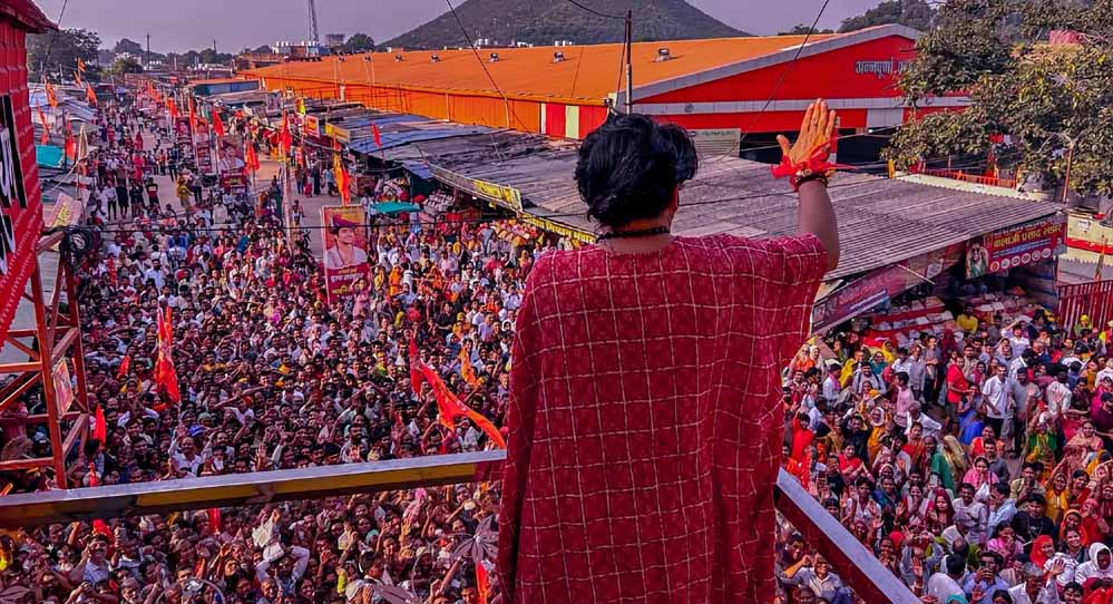 बागेश्वर धाम से बड़ी खबर: 11 अक्टूबर से शुरू होगी धीरेंद्र शास्त्री की सनातन हिंदू एकता यात्रा 3.0