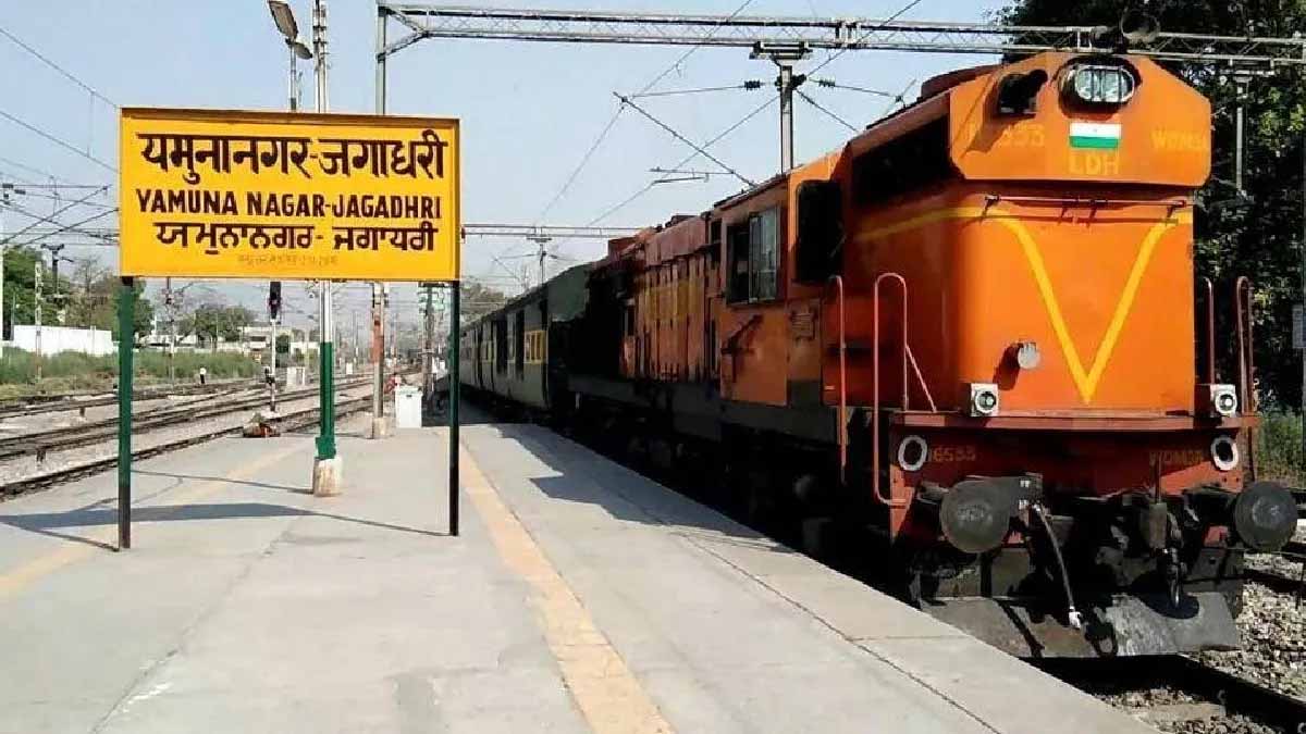 यमुनानगर से यूपी-बिहार जाने वाले श्रमिकों के लिए खुशखबरी, त्योहारों पर चलेंगी विशेष ट्रेनें