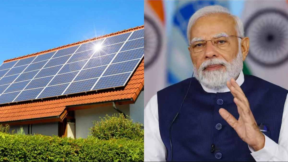 बिजली बिल से मिलेगी राहत! बांका के गांवों में पीएम सूर्य घर योजना का लाभ पहुंचाने की तैयारी