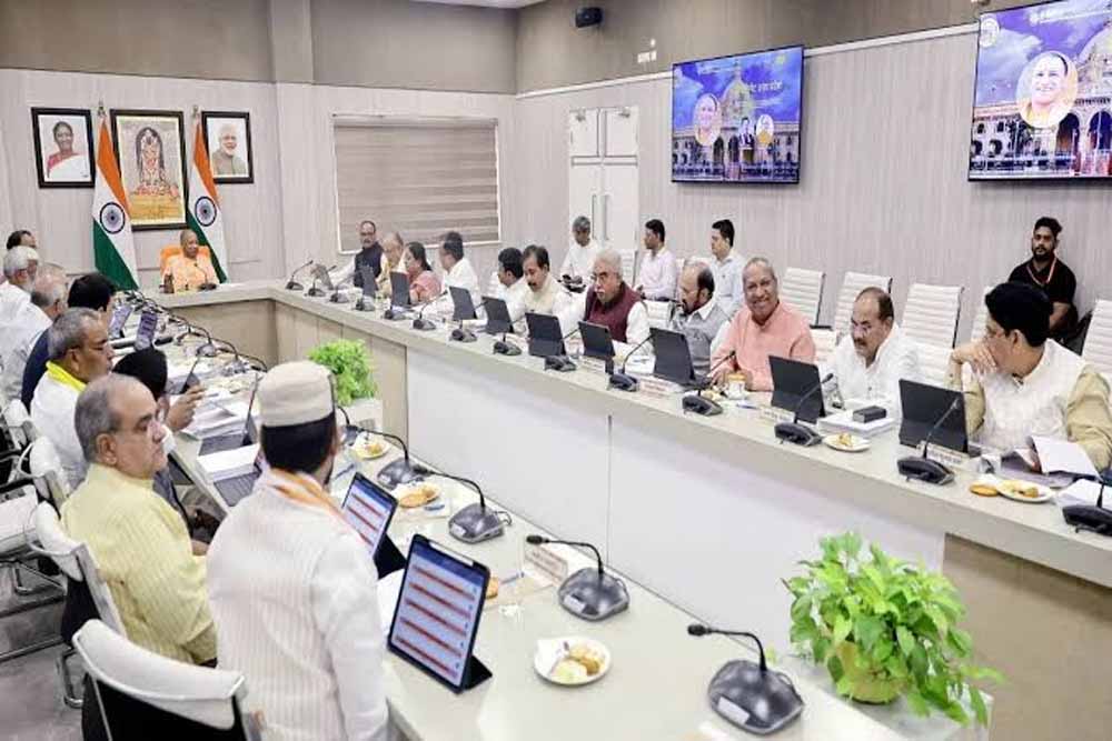 इलाहाबाद हाईकोर्ट के अधिकारियों को मिलेगी आवासीय सुविधा, 543.40 करोड़ रुपये होंगे खर्च