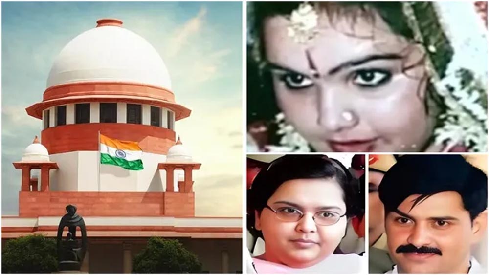 8 लोगों की हत्या के दोषियों की रिहाई पर SC में सुनवाई पूरी, सोनिया और संजीव की किस्मत पर फैसला सुरक्षित