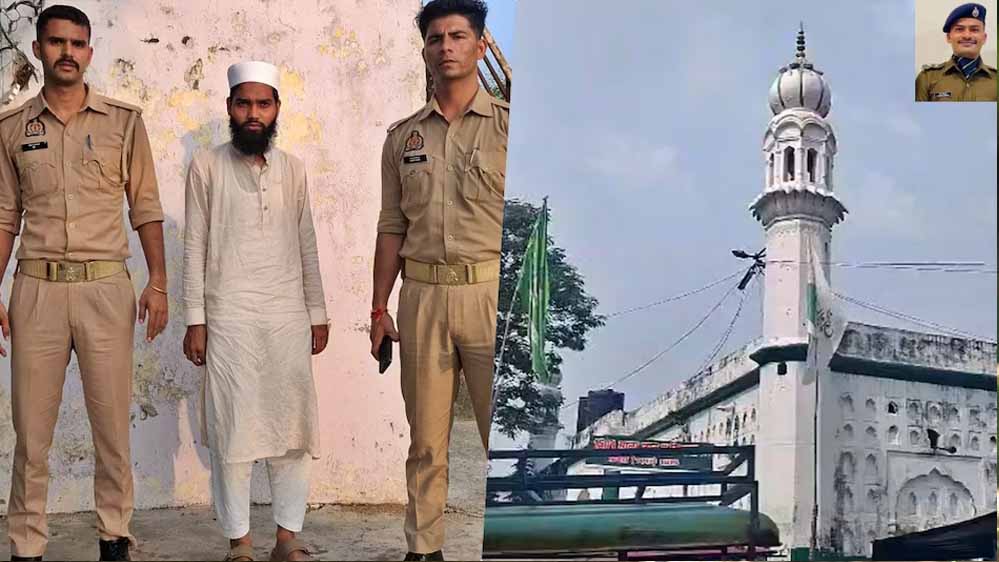 UP News: लाउडस्पीकर की आवाज तय मानकों से ज्यादा मिलने पर एक्शन, मस्जिद से माइक-एम्पलीफायर जब्त