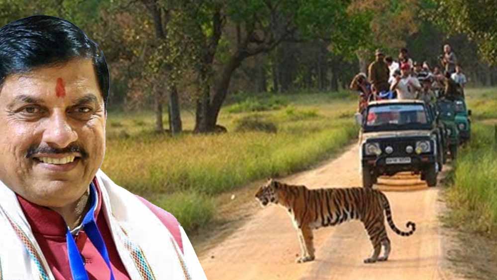 मध्यप्रदेश के पर्यटन को बढ़ावा देने पर जोर, मुख्यमंत्री डॉ. यादव ने कान्हा नेशनल पार्क को बताया खास आकर्षण