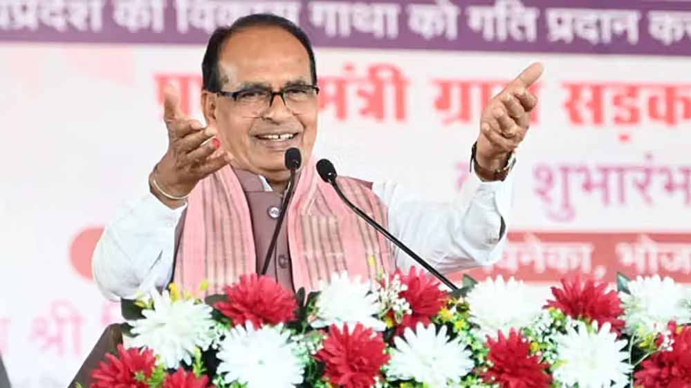 लाड़ली बहना योजना पर शिवराज सिंह चौहान की दोटूक, सरकारें बदलें लेकिन महिलाओं को मिलने वाली मदद जारी रहे