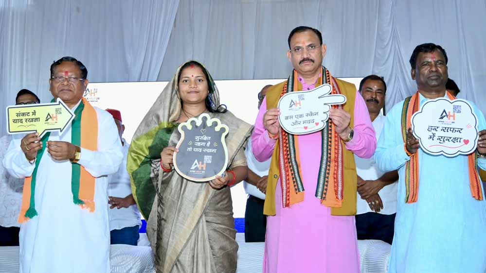 सूरजपुर में सड़क सुरक्षा का संदेश लेकर दौड़े 800 प्रतिभागी, मंत्रियों ने भी निकाली बाइक रैली