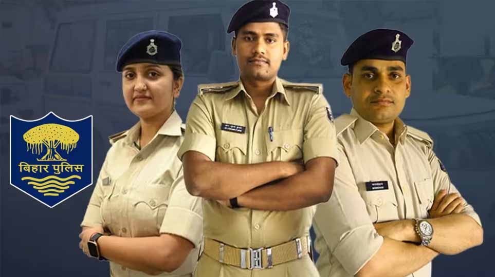 बिहार पुलिस में 49 अधिकारियों को DSP का प्रभार, गृह विभाग ने जारी किया आदेश