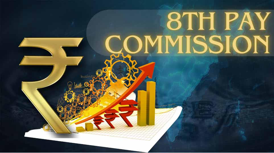 8th Pay Commission: सैलरी में बंपर बढ़ोतरी का प्रस्ताव, 3.833 फिटमेंट फैक्टर और 6% सालाना इंक्रीमेंट की मांग
