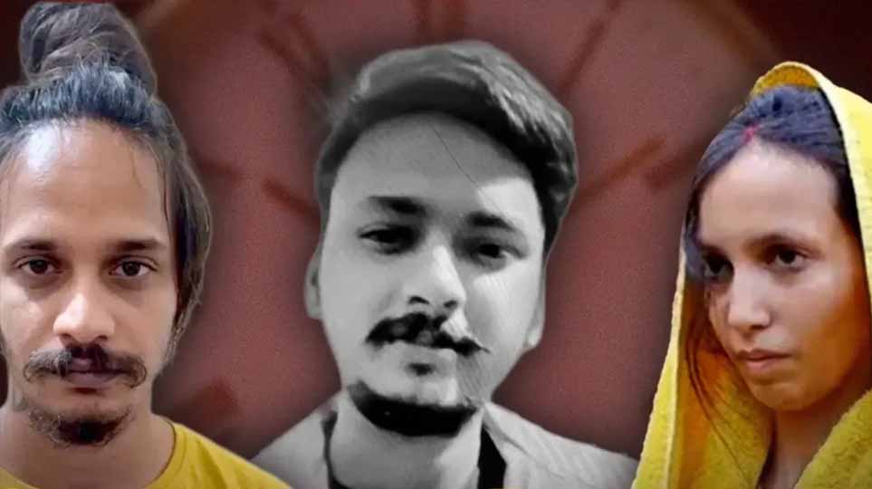 पति सौरभ की हत्या मामले में मुस्कान-साहिल को मृत्युदंड, कोर्ट में बोलीं- ‘मेरी बच्चियों का ध्यान रखना’