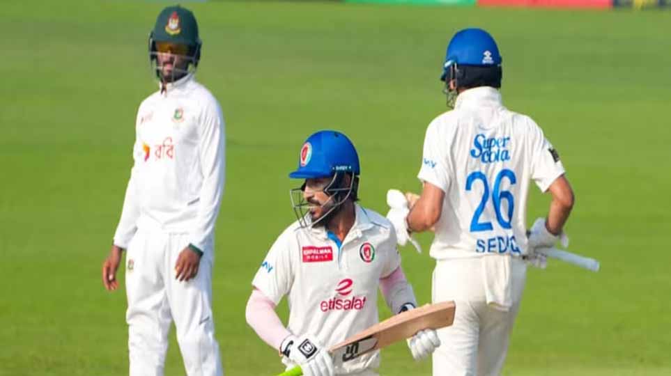 लड़े और डटे रहे अफगानिस्तानी खिलाड़ी, आखिरी बल्लेबाजों ने बांग्लादेश की जीत पर फेरा पानी