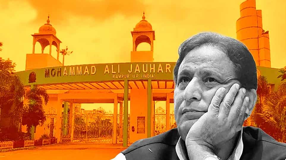 आजम खान के खिलाफ अजीमनगर थाने में केस दर्ज, जौहर ट्रस्ट और यूनिवर्सिटी से जुड़ा है मामला