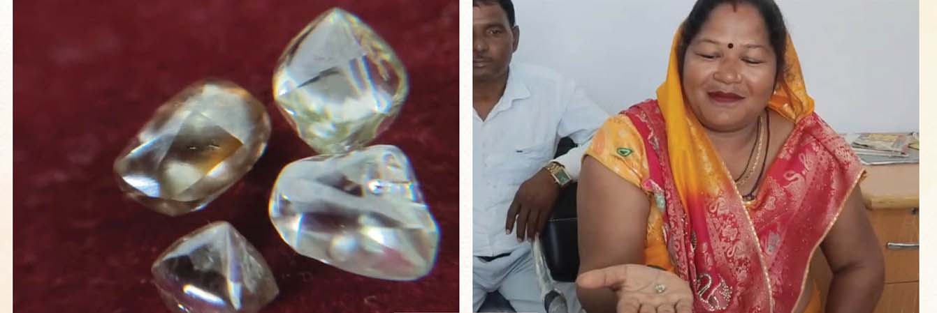 झांसी की महिला को पन्ना की खदान में एक साथ मिले 4 हीरे, कुल वजन 5 कैरेट से ज्यादा