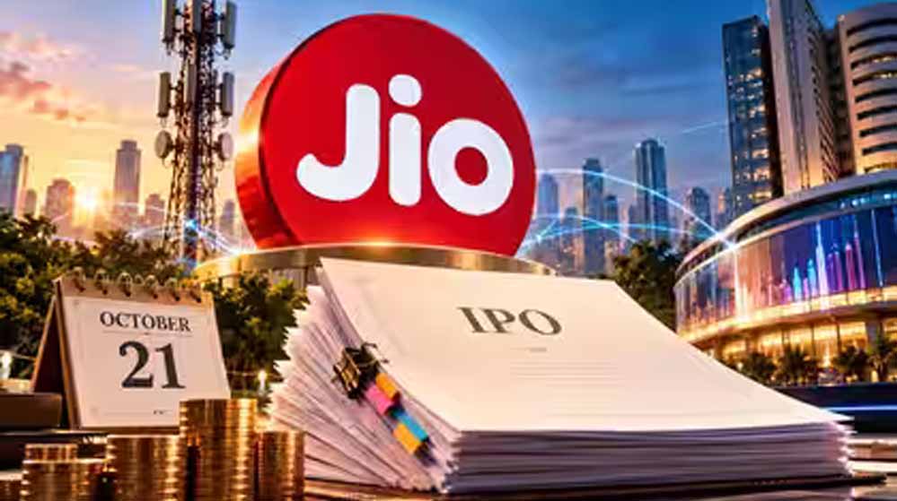 Jio Platforms IPO: ₹1,119 तक होगा शेयर का प्राइस, 21 से 23 अक्टूबर तक लगा सकेंगे बोली
