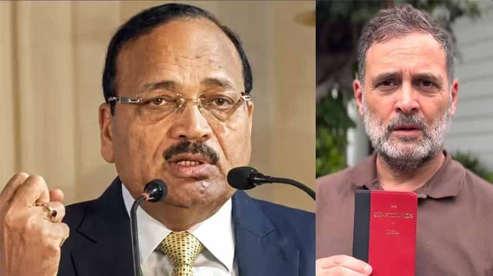 राहुल गांधी को अपने आचरण का जवाब देना होगा, सुप्रीम कोर्ट की सख्त टिप्पणी से बढ़ी सियासी हलचल