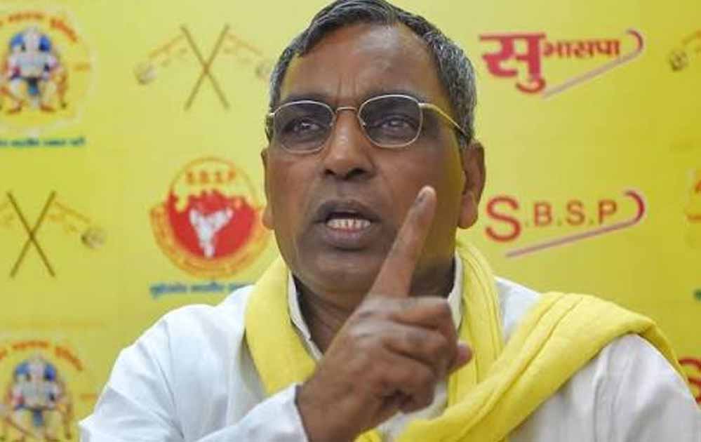 पंचायत चुनाव पर कोर्ट के फैसले का सम्मान, ओम प्रकाश राजभर ने कही ये बात