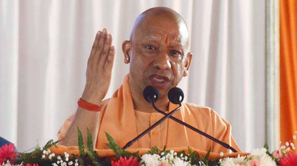 अखिलेश नौकरी गिनते रहें, अगले छह महीने में एक लाख से अधिक युवाओं को देंगे सरकारी नौकरी : मुख्यमंत्री योगी