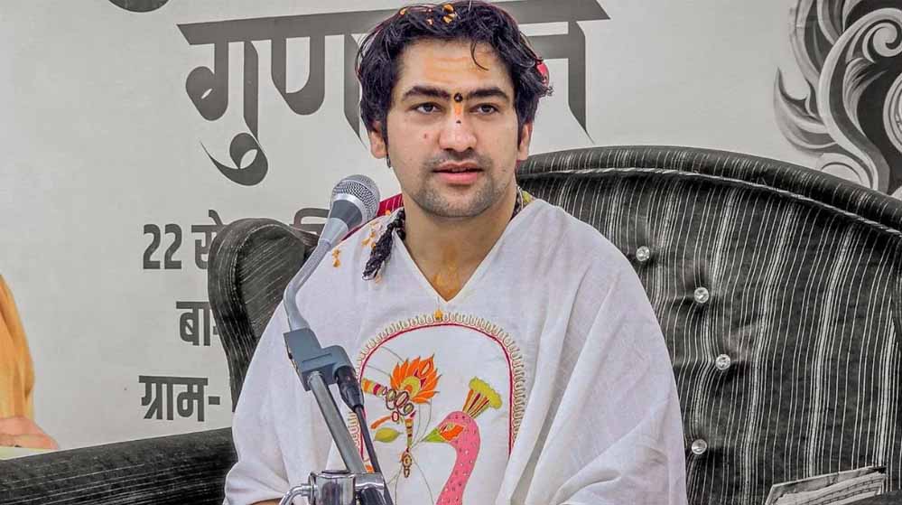 मध्य प्रदेश में शराबबंदी के पक्ष में बोले धीरेंद्र शास्त्री, अब नशामुक्ति के लिए निकालेंगे यात्रा