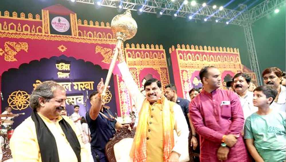 ‘अपनी संस्कृति पर करें गर्व’, सीएम डॉ. यादव बोले- विकास की नई ऊंचाइयों तक ले जाएगी गर्वोक्ति