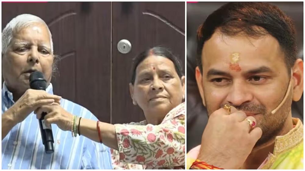 ‘Rise and Fall 2’ में माता-पिता को देखकर रो पड़े तेज प्रताप यादव, लालू-राबड़ी से वीडियो कॉल का इमोशनल पल