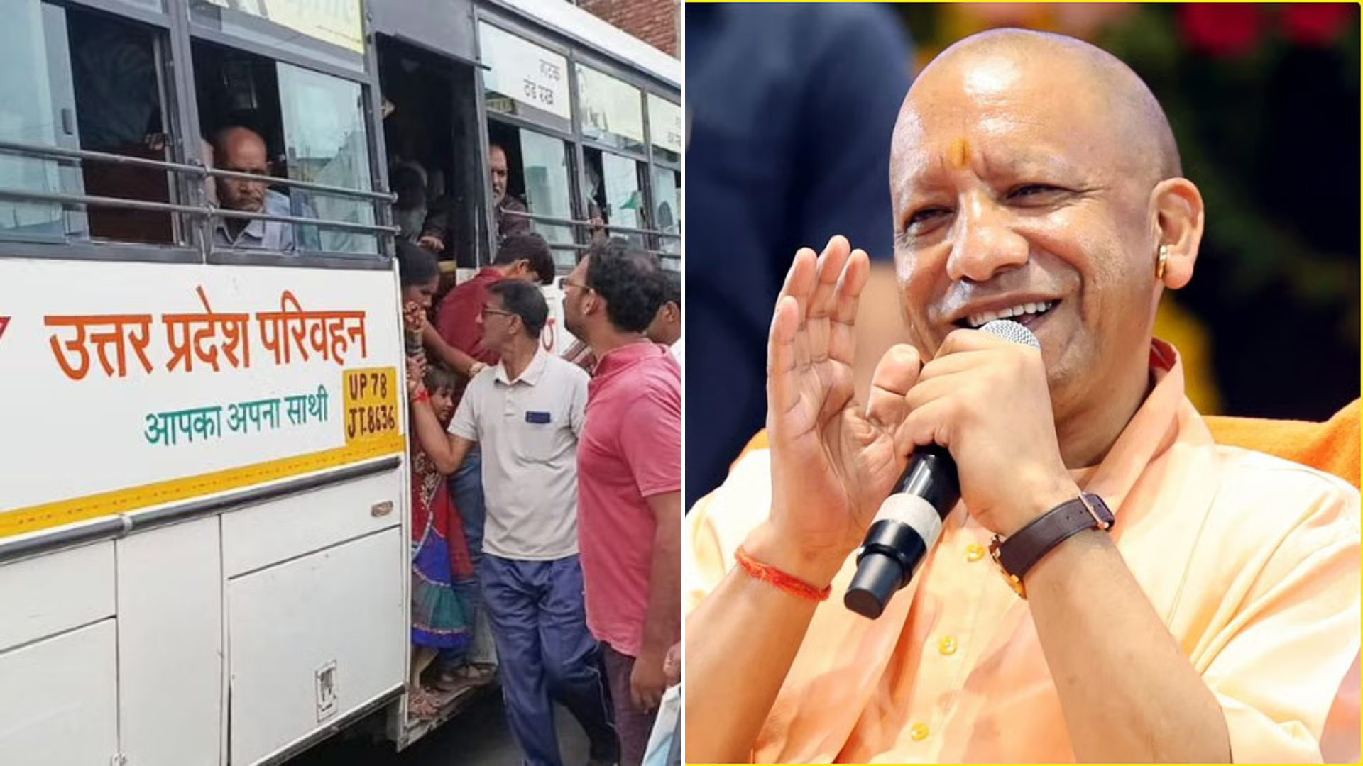 दीपावली-छठ पर योगी सरकार का तोहफा, 12 दिन तक चलेंगी अतिरिक्त रोडवेज बसें