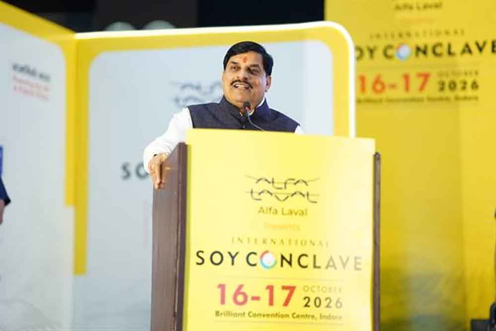 खाद्य प्रसंस्करण और सोया उद्योग में तेजी से आगे बढ़ रहा मध्यप्रदेश: मुख्यमंत्री डॉ. यादव