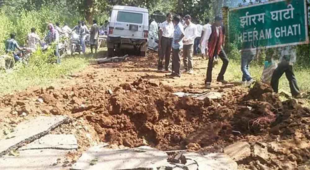 झीरम घाटी हत्याकांड: फांसी की सजा की पुष्टि के लिए छत्तीसगढ़ हाईकोर्ट पहुंचा मामला