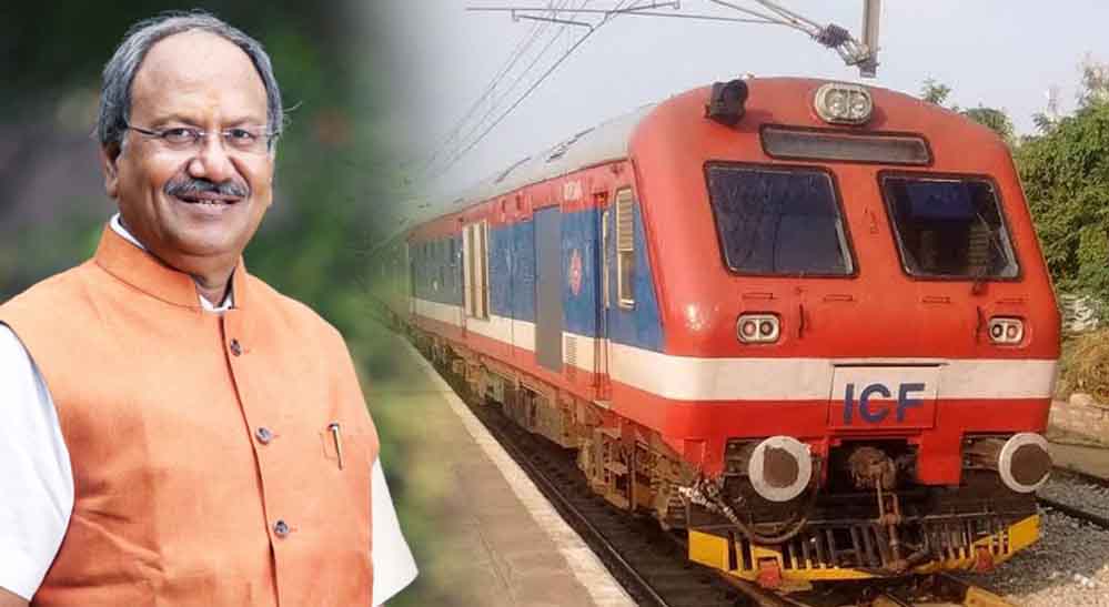 रेल यात्रियों के लिए खुशखबरी! छत्तीसगढ़ में चलेंगी 3 नई मेमू ट्रेनें