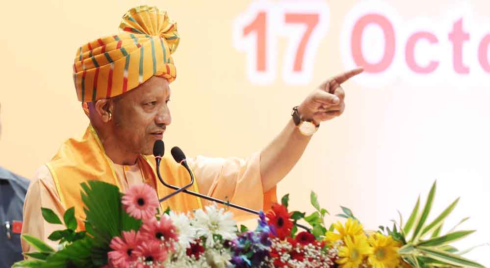 अन्याय सामने हो तो चुप रहना विकल्प नहीं, सत्य और न्याय के पक्ष में खड़े हों युवा अधिवक्ता: मुख्यमंत्री योगी