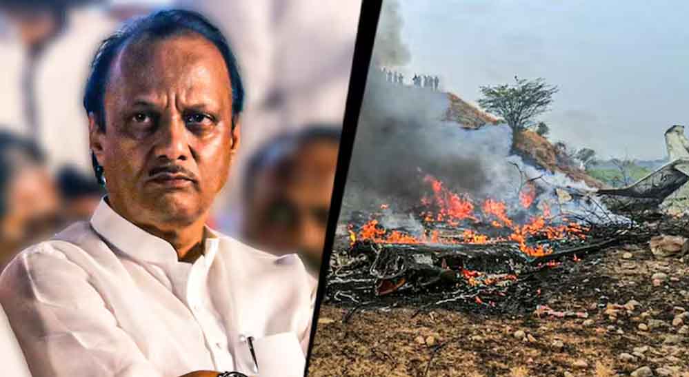 तीन साल पहले मुंबई में हुआ था चार्टर विमान हादसा, अजित पवार प्लेन क्रैश से क्या है कनेक्शन?