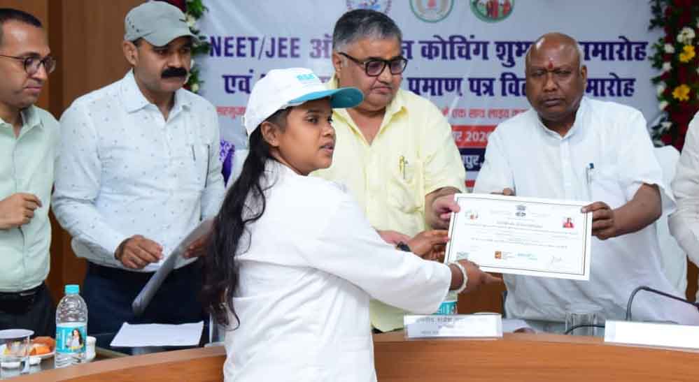 सरगुजा के बच्चों में भी देश में पहचान बनाने की प्रतिभा: मंत्री राजेश अग्रवाल