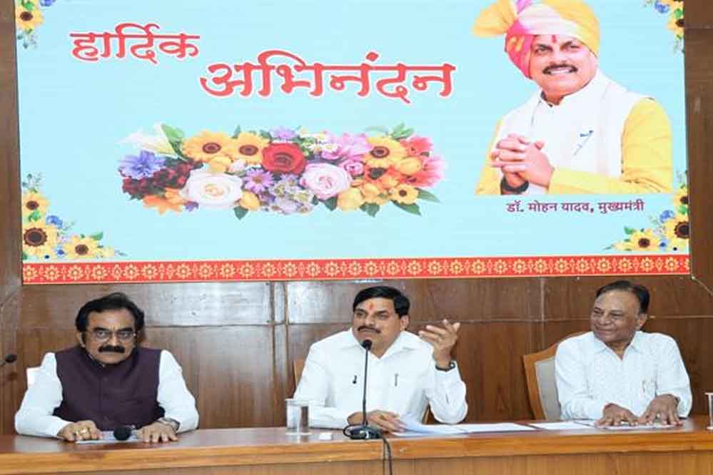 जबलपुर-भोपाल-इंदौर इंडस्ट्रियल कॉरिडोर से 7 जिलों का होगा विकास : मुख्यमंत्री डॉ. यादव